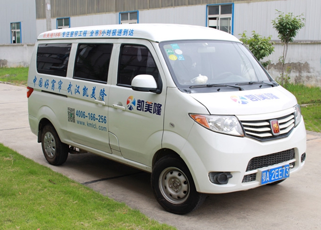 凱美隆配送專(zhuān)車(chē)