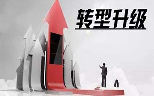 窗簾行業(yè)轉型升級